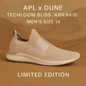 APL x Dune TechLoom Bliss "Arrakis" Men's Size 14 | Limited Edition | Brand New